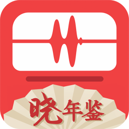 蜻蜓fm极速版app 9.6.3