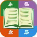 小说宝库纯净版