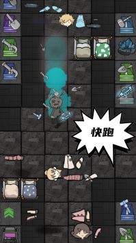 恐怖猛鬼密室 截图3