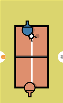 2人迷你游戏中文版游戏 截图2