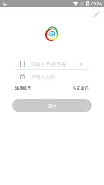 收拉拉 截图3