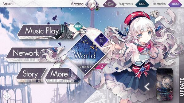 arcaea 截图5