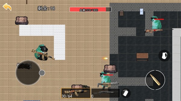 修勾刺激逃生手机版 截图3