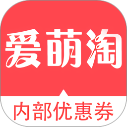 爱萌淘app v3.8.0  v3.10.0