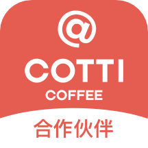 COTTI合作伙伴app v1.0.4  v1.2.4