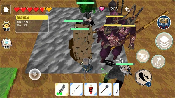 像素悟空神话最新版 截图4