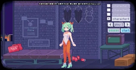 Pixel Bunny桃子移 截图2