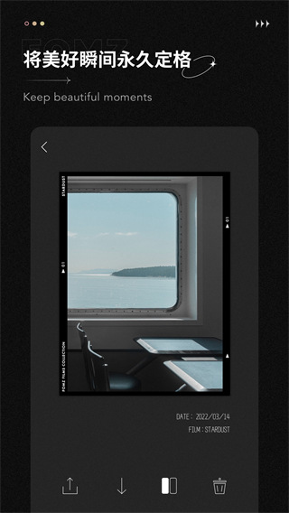 Fomz复古相机app 截图5