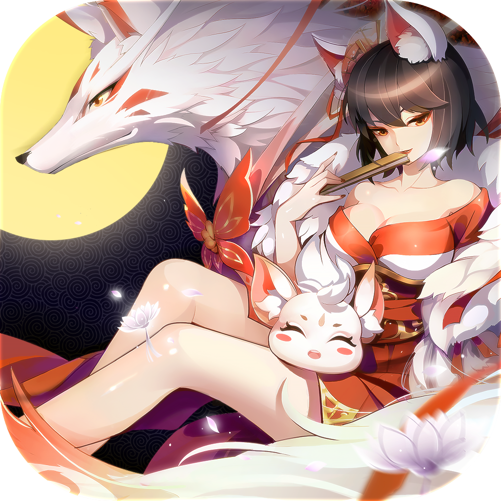 星尘夫人