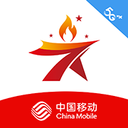 星火党建app