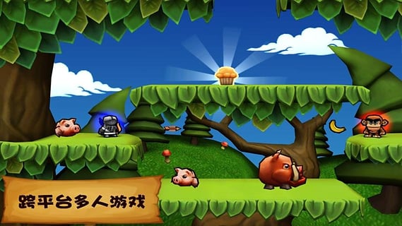 奥特曼ol系列无限光元版 截图5
