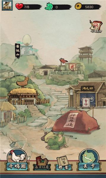 疯狂斗鸡场最新版 截图4
