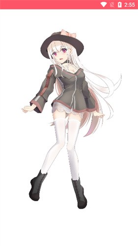 新世界动漫 截图4