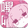 哗咔漫画网页版最新
