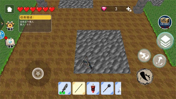 像素悟空神话最新版 截图1