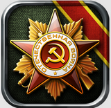 将军的荣耀太平洋战争版