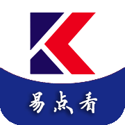 易点看TV会员授权码