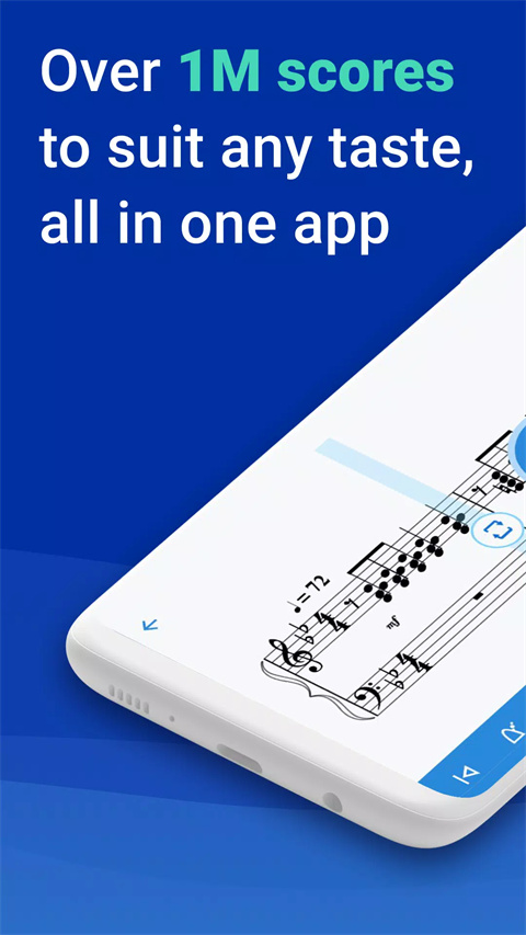 MuseScore手机版 截图1