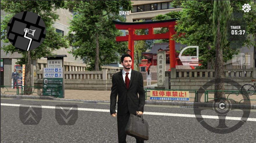 东京旅游驾驶模拟 截图1
