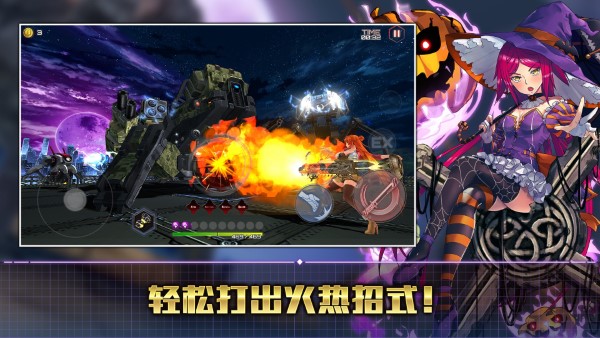 action对魔忍中文版 截图1