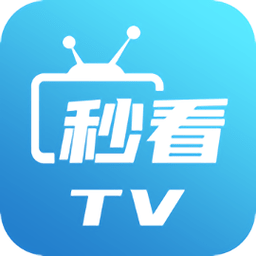 秒看TV 电视版纯净版