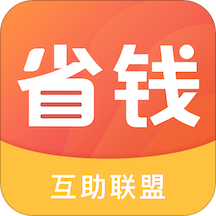 砍价神器app