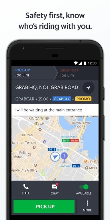 grab司机端 截图3