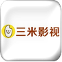 三米影视app v4.12.00