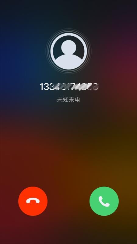 卫星网络电话精灵app v1.1.1 截图2