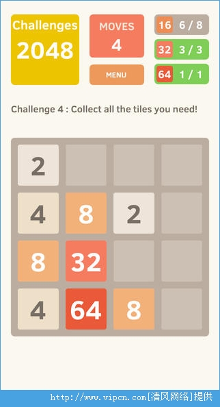 2048 for watch 截图4