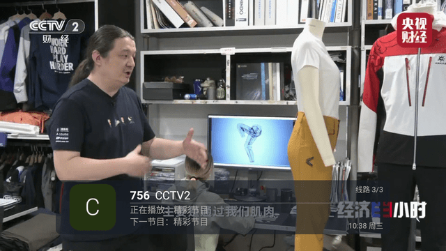 前线电视app电视版 截图4