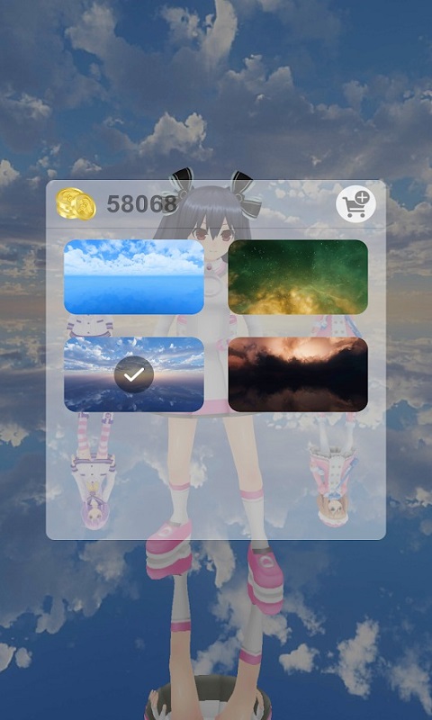 跳舞的女生 截图2