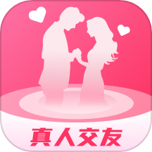 暖心约交友