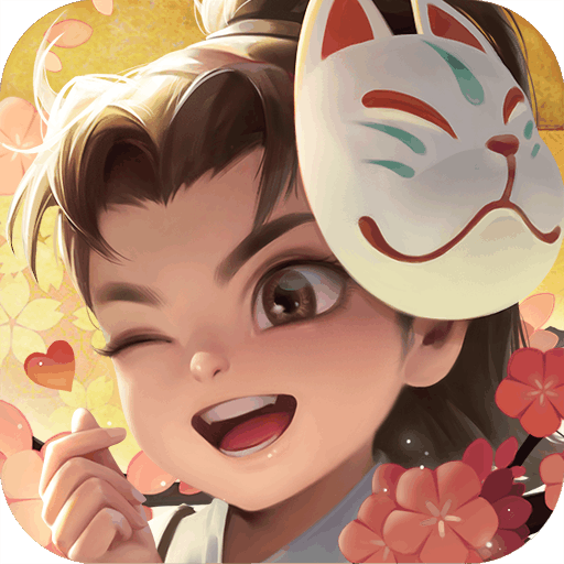 热血江湖怀旧版