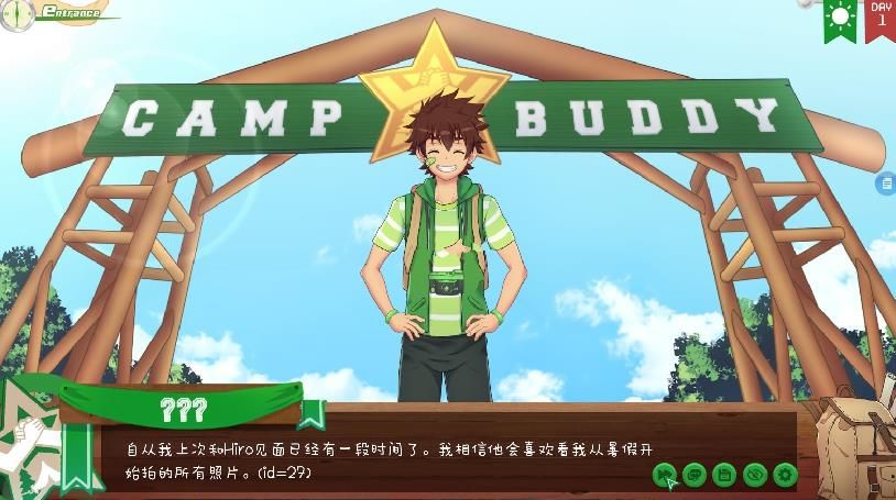 camp buddy 教官季2.0汉化版