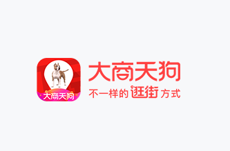 大商天狗app 1