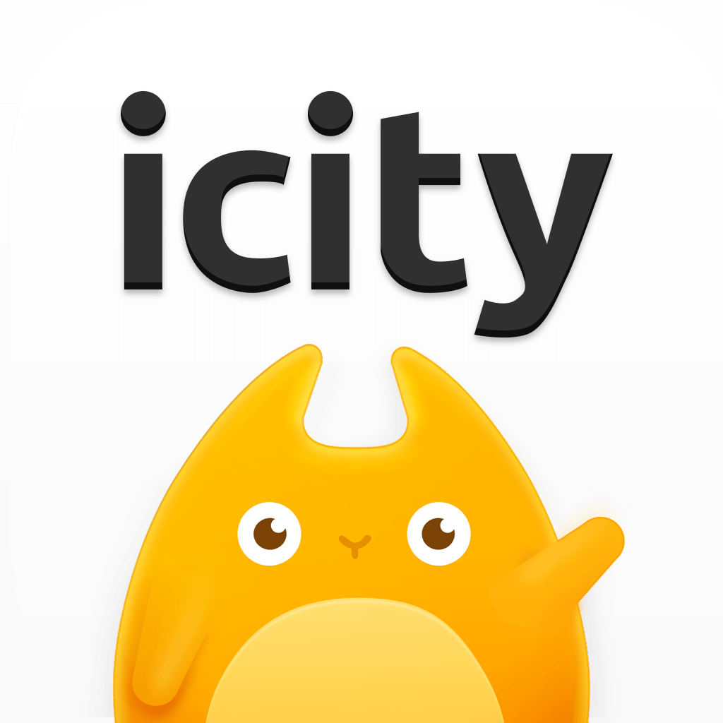 icity正版免费下载
