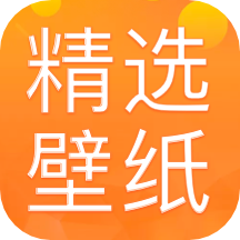 主题壁纸最新版