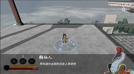 黑神话悟空3D像素版 截图1