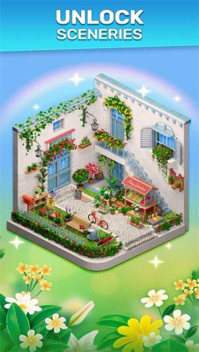 小瓷砖花园 1