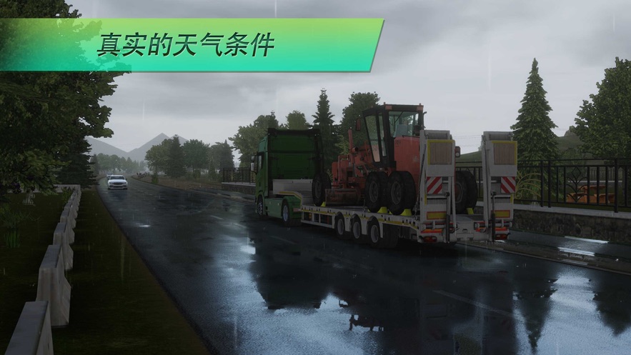 欧洲卡车司机3(Truckers of Europe3) 截图3