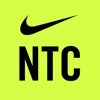 Nike Training 