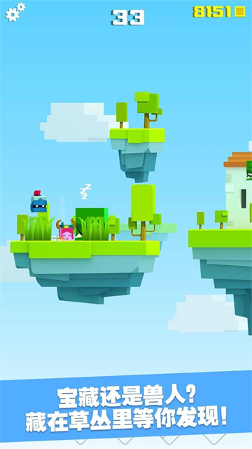 英雄冲啊内购版 截图1