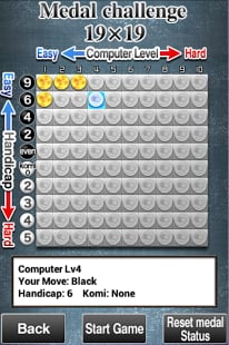 冠军围棋手游 截图3