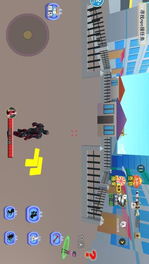 钢铁之心英雄模拟 截图1
