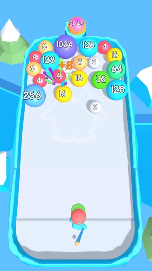 2048彩色消消消 截图1