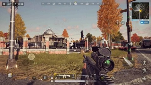 PUBG NEW STATE 截图4