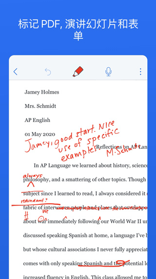 Notability永久免费版 截图3