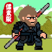像素悟空神话手游