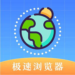 译讯浏览器app